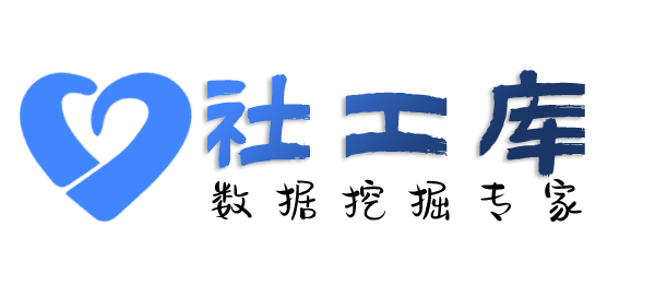 暗中查询公司股东实名信息
